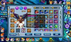 《仙变2》战力提升之装备实战攻略