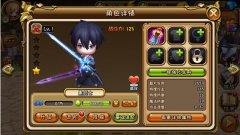 梦幻神域黑剑士怎么样 黑剑士详细介绍