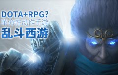 乱斗西游2小白龙武德阵容选择攻略