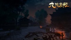 九阴真经开光1-6层花费材料和金币详解 九阴真经开光1-6层花费材料和金币详解