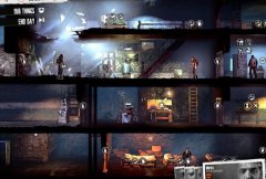 这是我的战争别墅叛军怎么杀介绍 这是我的战争别墅叛军怎么杀介绍