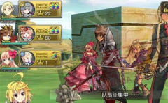 乖离性百万亚瑟王组队战斗操作模式玩法