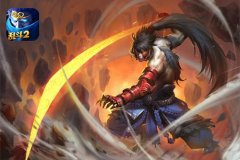 乱斗西游2吸血反伤混世魔王属性攻略