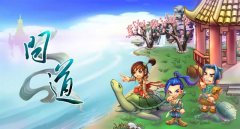 问道手游职业加点攻略