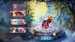 少年西游天策职业怎么样 天策职业优劣分析