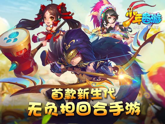 少年西游七煞职业怎么样 七杀职业优劣分析