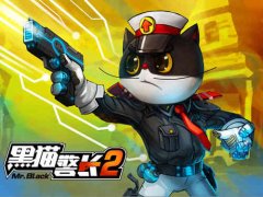 黑猫警长手游合成功能介绍