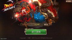 魔龙与勇士洛基技能详解