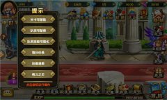 《全民打街机》玩转格斗之王