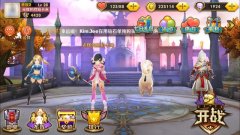 天天传奇三星哀伤史诗三炼金口诀推荐