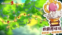 愤怒的小鸟2刷金币攻略