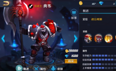 英雄战迹嗜血技能作用详解