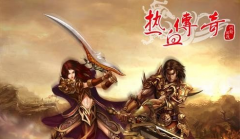 热血传奇手机版打狗书地点介绍