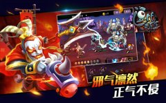 《逗比英雄》新手攻略大曝光