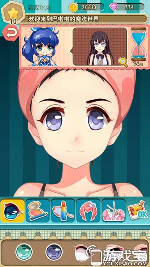 打造最美颜值 巴啦啦小魔仙幻彩美妆闯关攻略详