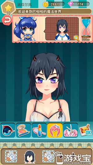 打造最美颜值 巴啦啦小魔仙幻彩美妆闯关攻略详