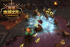 超级地城之光亡灵魔力石获得攻略