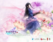 仙剑奇侠传五前传连携技解析