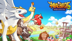 神龙部落2物品买卖攻略