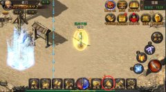 热血传奇与基友组队并肩作战攻略