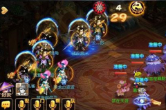 梦幻西游手游龙宫阵型推荐