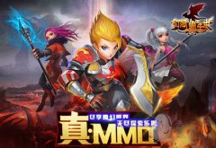 《幻想编年史》成长进阶攻略