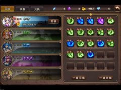 上古3战魂战力提升攻略