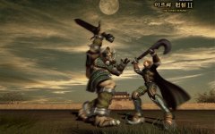 热血传奇手机版怪物攻城 装备手到擒来