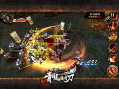 《青龙偃月刀》无双割草战斗攻略