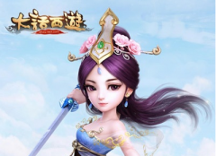 大话西游手游二测最强平民进阶攻略