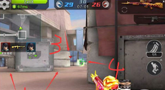 全民突击5V5阵地射击防守技巧