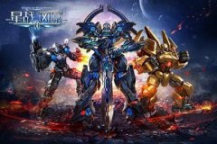 星战风暴副本攻略