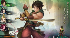 仙剑奇侠传online种族大揭密