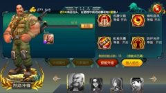 勇者大冒险手游烈火佣兵技能加点攻略