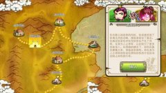 像三国卡牌甄姬角色解析