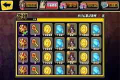 《绝对领域》非R玩家赚钻石攻略