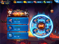 《仙剑客栈》奇遇玩法大详解 《仙剑客栈》奇遇玩法大详解