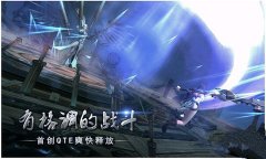 九龙战普通关卡回地宫尸魁打法攻略 九龙战普通关卡回地宫尸魁打法攻略