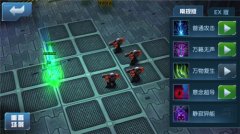 《星际传奇》强力辅助“永恒梦魇”详细评析 《星际传奇》强力辅助“永恒梦魇”详细评析