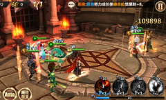 《魔力时代》魔力之塔符文技巧 《魔力时代》魔力之塔符文技巧