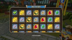 龙门镖局非R平民玩家攻略 龙门镖局非R平民玩家攻略