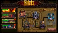 泰坦之光英雄星级提升攻略