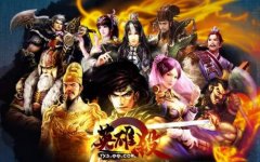 英雄杀杨贵妃玩法攻略 英雄杀杨贵妃玩法攻略