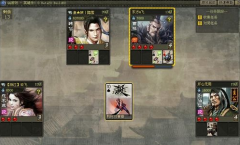 英雄杀荆轲攻略详解 英雄杀荆轲攻略详解