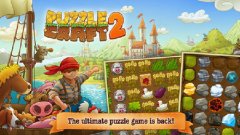 村庄日记2如何快速解锁建筑