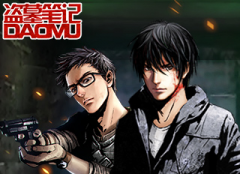 探寻古楼机密《盗墓笔记》闯楼系统解析 探寻古楼机密《盗墓笔记》闯楼系统解析