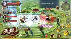 金光璀璨《天子》手游装备系统详解 金光璀璨《天子》手游装备系统详解