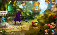 魔龙与勇士普通71同伴三通关攻略 魔龙与勇士普通71同伴三通关攻略