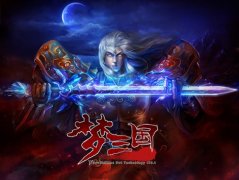 梦三国挑战BOSS攻略