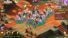 梦幻西游手游比武攻略